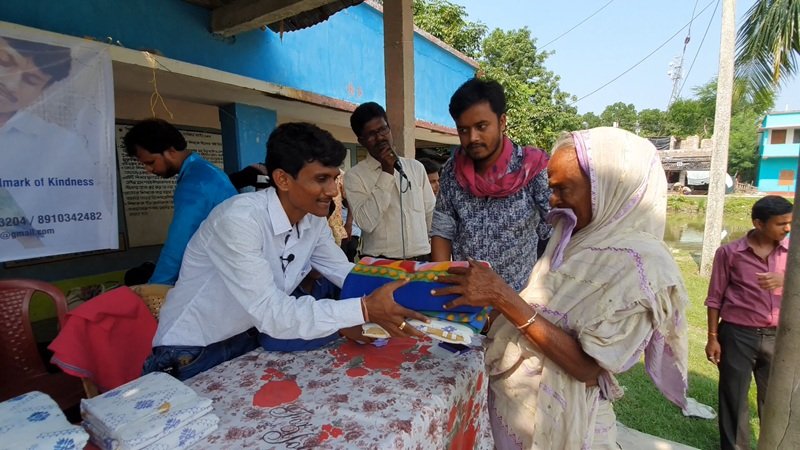 Parrot Dipankar